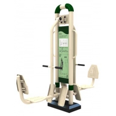 FP-05 Seated Pedal Trainer